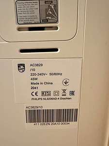 Очиститель и увлажнитель воздуха Philips Series 3000i (AC3829) (4 фото из 4)