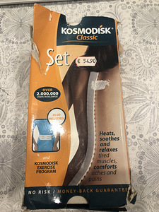 Kosmodisk (1 фото из 2)