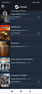 Учетная запись Steam 11 игр (1 фото из 2)