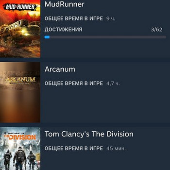 Steam account 11 games