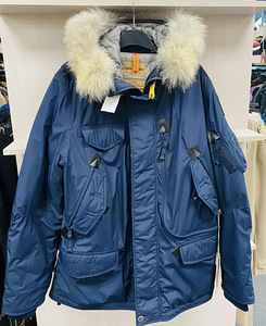 Парка/куртка Parajumpers, Новая! (1 фото из 3)