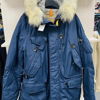 Парка/куртка Parajumpers, Новая!
