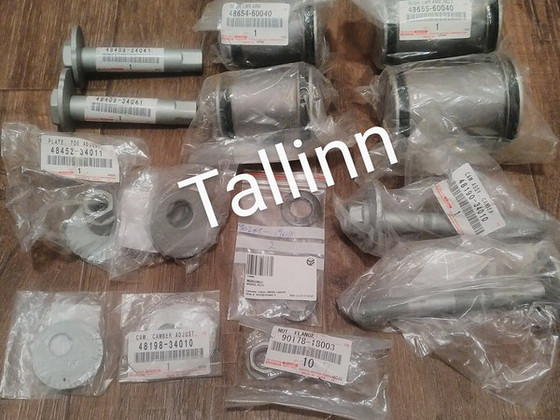 Toyota Land Cruiser 200 4819834010 9020119011 9017818003