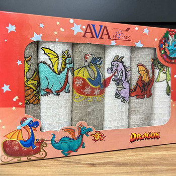 Rätikute komplekt