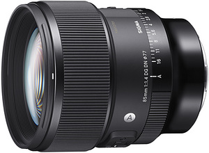 Sigma 85mm F1.4 DG HSM ART Sony E-mount (1 фото из 1)