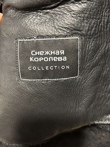 ДУБЛЕНКА (2 фото из 5)
