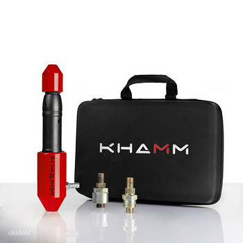 KHAMM-PRH Light - Pneumaatiline diislikütuse pihusti eemalda