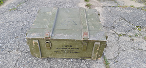 Signaalrakettide kast (1 foto / 4)