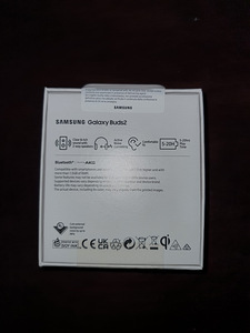 Samsung Galaxy Buds2 kõrvaklapid (2 foto / 4)