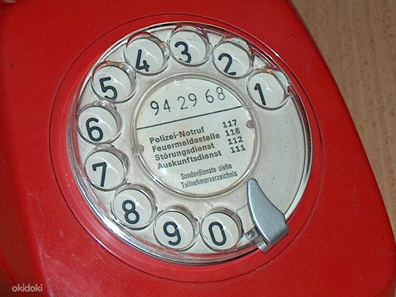 Телефонный номер 5x 988889