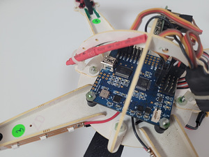 DIY Drone (2 фото из 8)