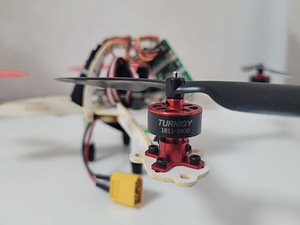 DIY Drone (5 фото из 8)