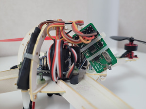 DIY Drone (7 фото из 8)