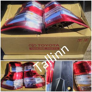 Toyota Land Cruiser 150 0853860820 8155160B51 8156160B32 (5 фото из 5)