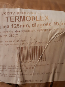 Тermoflex (3 фото из 7)