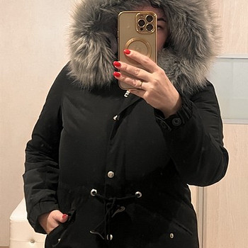 Зимняя парка