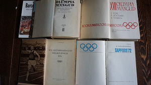21 книга об Олимпийских играх. Предложите цену! (4 фото из 4)