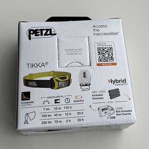 Petzl Tikka 350lm , Yellow (3 foto / 4)