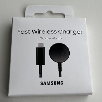 Samsung Galaxy Watch Fast Wireless Charger USB-C