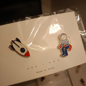 Tihvtide komplekt "Kosmonaut ja rakett"