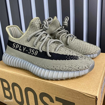 Adidas Yeezy 350