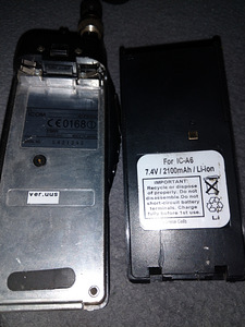 Icom (2 foto / 3)
