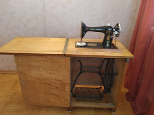 Õmblusmasin SINGER (2 foto / 3)