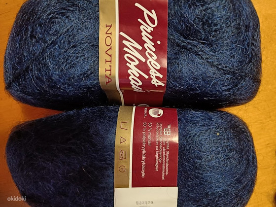 Пряжа Novita Princess Mohair 100 гр.