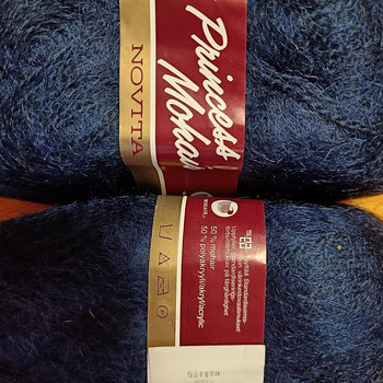 Пряжа Novita Princess Mohair 100 гр.