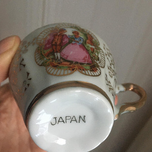 Jaapani puhvetkapi mokka komplekt (2 foto / 6)