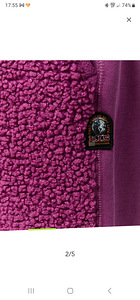 Новые брюки Parajumpers Kiri, размер S. (4 фото из 7)