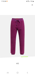 Новые брюки Parajumpers Kiri, размер S. (7 фото из 7)
