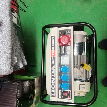 Müüa generaator 7 kWt