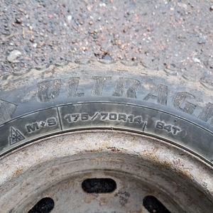 R14 ketastega naastrehvid (5 foto / 8)