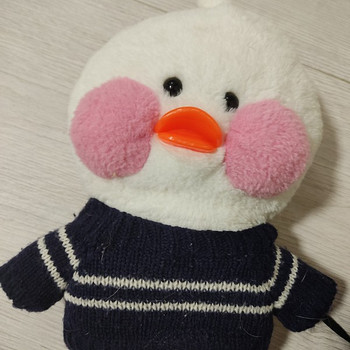Lala duck fanfan koos coif täiesti uus