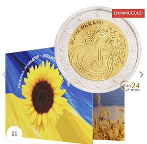 2 eurot Eesti 2022 (4 foto / 4)