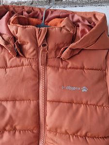 Куртка детская (2 фото из 3)