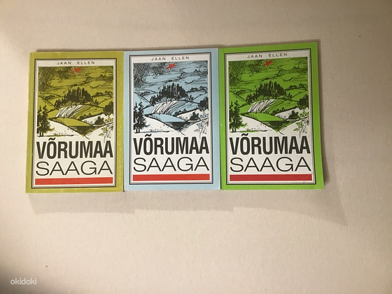 Яан Эллен «Сага о Вырумаа» I-III, 1998-2001 гг.