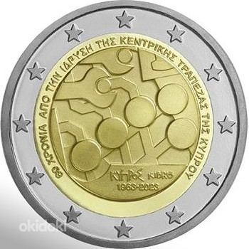 2 eurot Küpros 2023 UNC