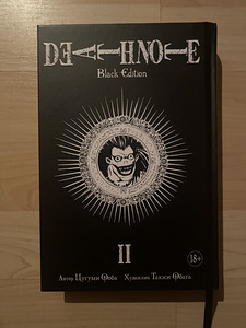 Death Note 2 (black edition) (1 foto / 1)
