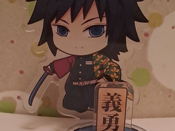 Anime kujuke