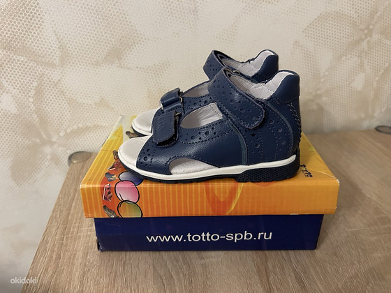 Новые сандалии Totto, размер 23