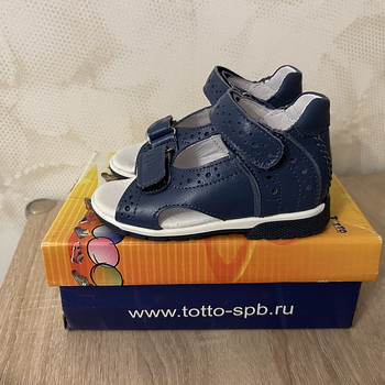 Новые сандалии Totto, размер 23