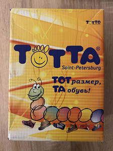 Uued Totto sandaalid, suurus 23 (4 foto / 4)