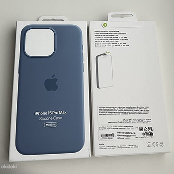 Apple iPhone 15 Pro Max Silicone Case , Winter Blue