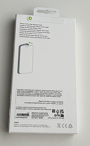 Apple iPhone 15 Pro Max Silicone Case , Storm Blue (2 foto / 2)