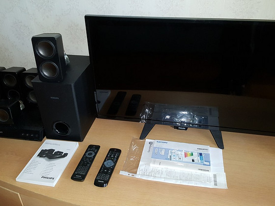 Philips TV+