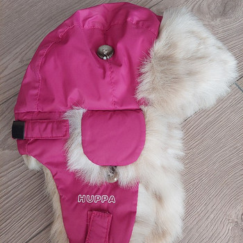 Talve müts HUPPA 47/49