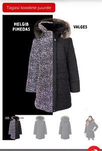 Куртка Lenne 146 (1 фото из 5)