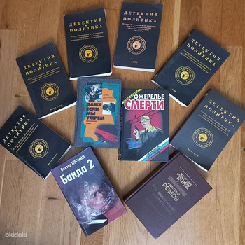 Detektiivid, komplekt 10 tükki